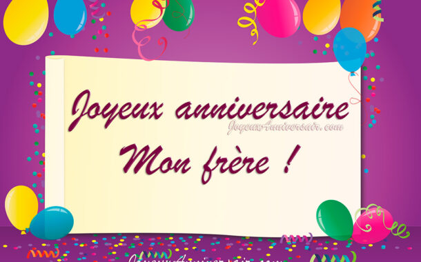 Joyeux Anniversaire Mon Frère Que Dieu Te Protège Archives des joyeux anniversaire mon frere - joyeux anniversaire